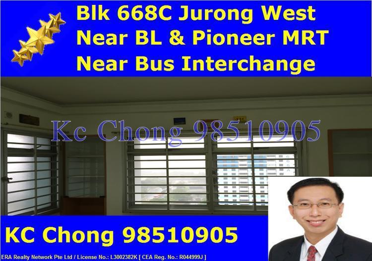 Blk 668C Jurong West Street 64 (Jurong West), HDB 4 Rooms #153547742
